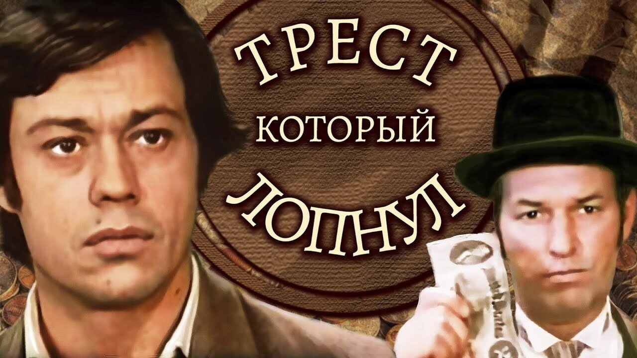 Кадр з фільму